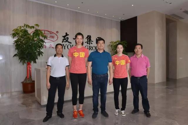 融籍女排奥运冠军，，，，，，，，徐云丽、林莉到访佰富彩集团总部